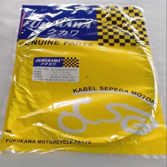 KABEL KOPLING HONDA MEGAPRO MONOSHOCK / VERZA