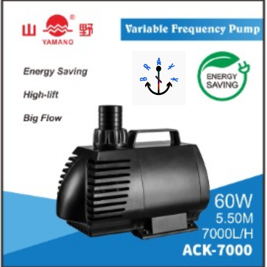 Pompa Air Kolam Hidroponik Aquarium Yamano ACK 7000 Low Watt