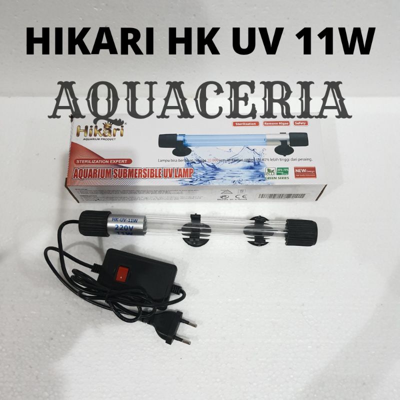 LAMPU UV HIKARI 11W LAMPU CELUP UV AQUARIUM AQUASCAPE