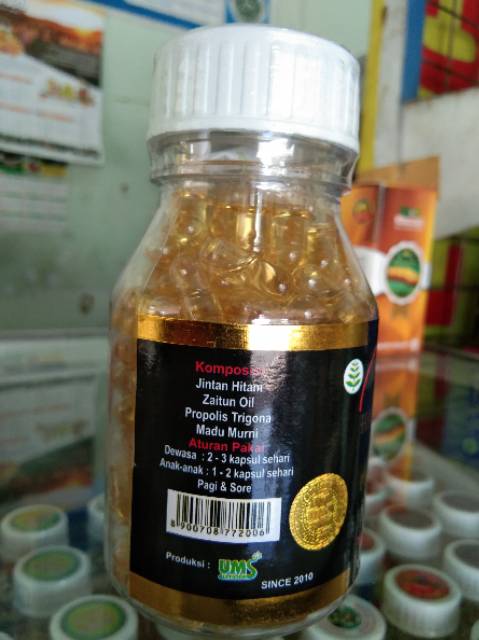 HABBATUSSAUDA EXTRA PROPOLIS/TRIGONA