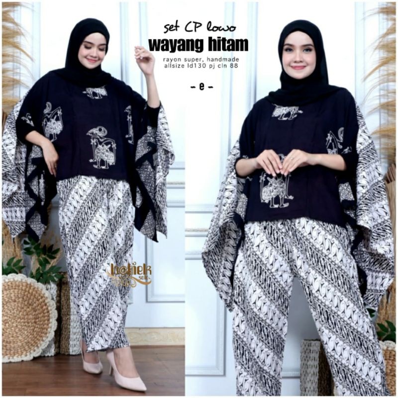 one set CP Lowo Wayang Hitam  / Malaman Navy Black Kombi ori BATIEK SOLO setelan celana batik rayon 