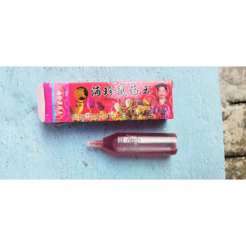 racun tikus cair 0.9 sangat ampuh