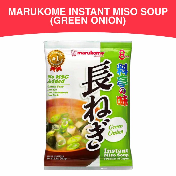 

Ready- Marukome Instant Miso Soup ( Green Onion)