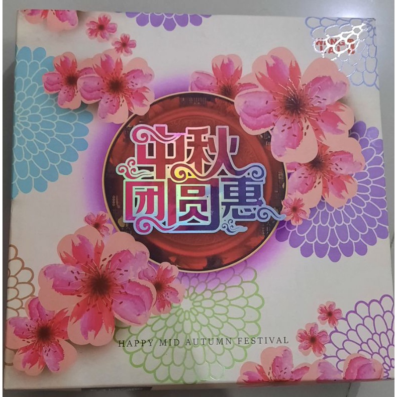 

kue bulan mooncake merek wanglai dijual perbiji fresh from oven pia terbaru harga termurah