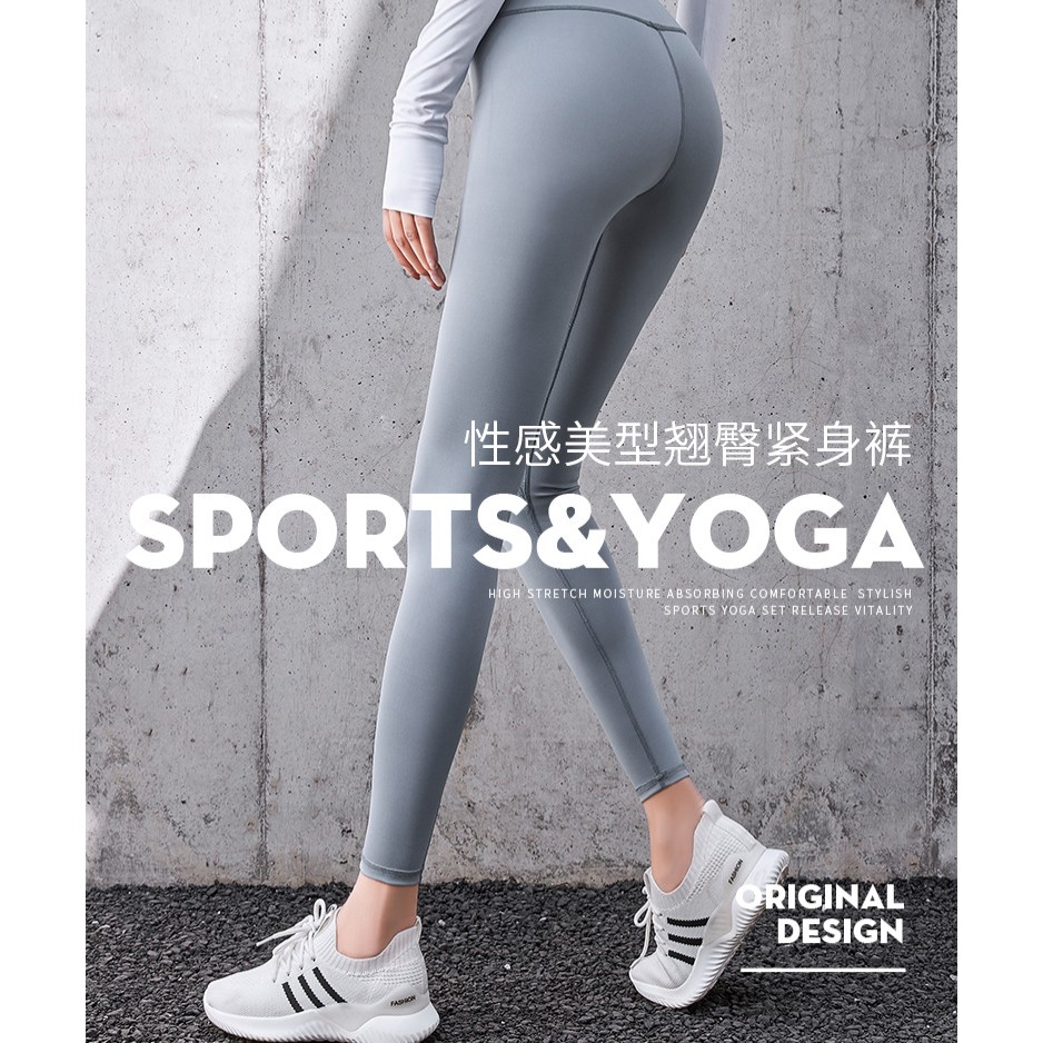 Sport + Yoga Pants Celana Panjang Olahraga Wanita High Waist