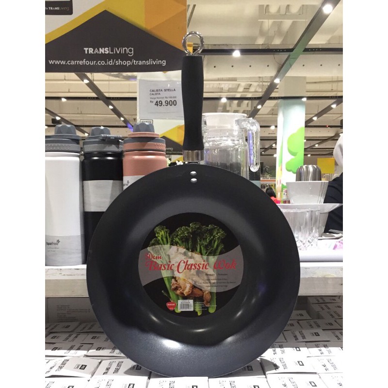 SUPER SALE MASPION BASIC CLASSIC WOK UK;30Cm