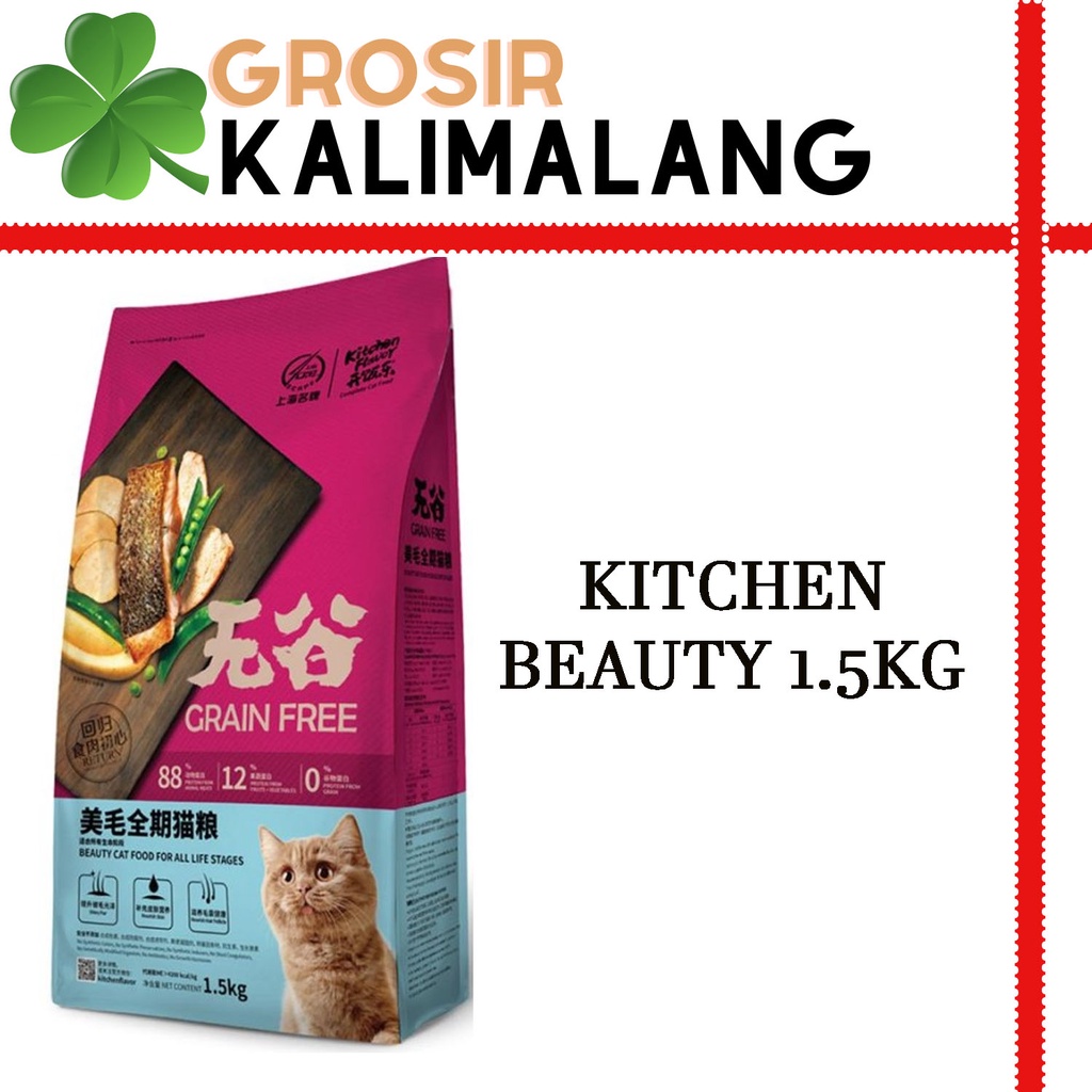 Kitchen Flavor Premium Beauty Cat Food 1.5kg