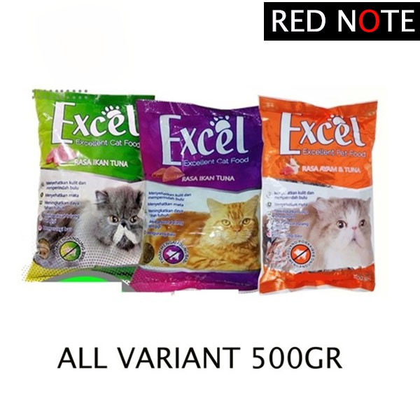 EXCEL Ikan/Donut/Segitiga 500gr FreshPack