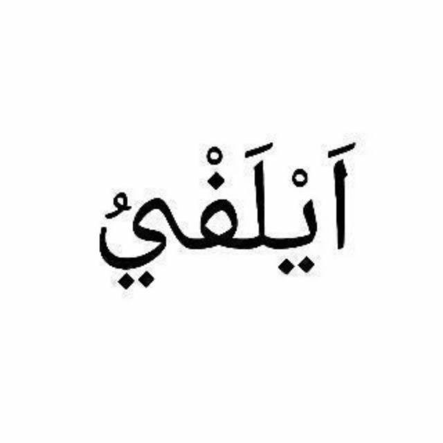 (free Essential Oil) Diffuser Air Humidifier Pewangi Ruangan - Motif Kayu Lubang Samping