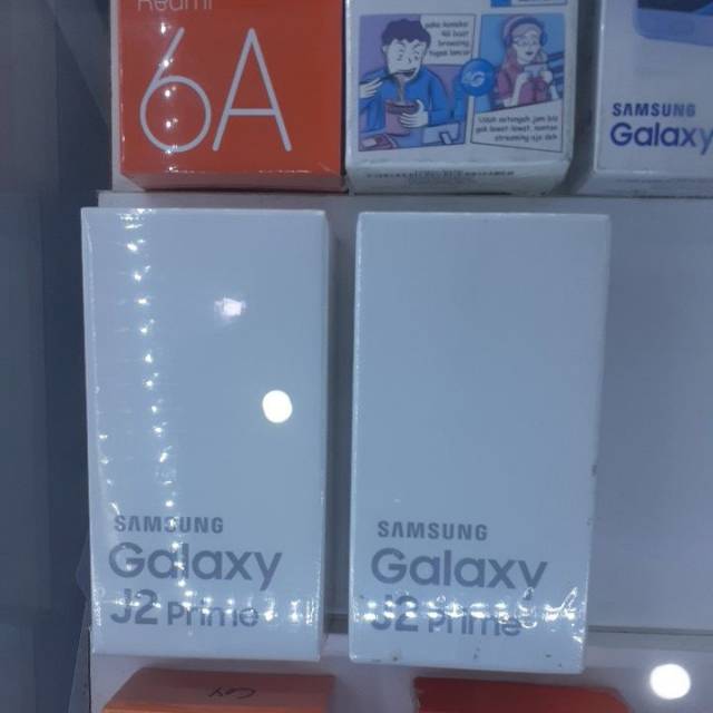 SAMSUNG GALAXY J2PRIME