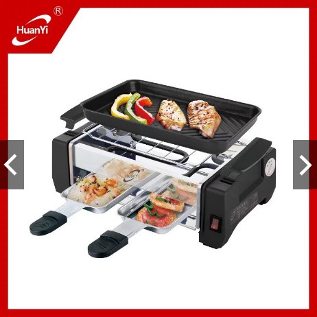 Medan Alat Panggang Listrik - Panggangan Elektrik - Electric Barbeque Grill