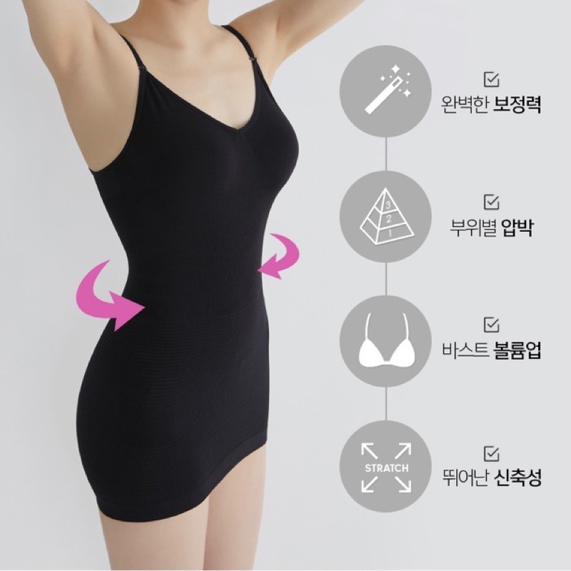 CHUU -5KG BODY SHAPER ONE PIECE VOL 1 / CHUU KOREA 5KG BODY SHAPER DRESS KORSET ORIGINAL