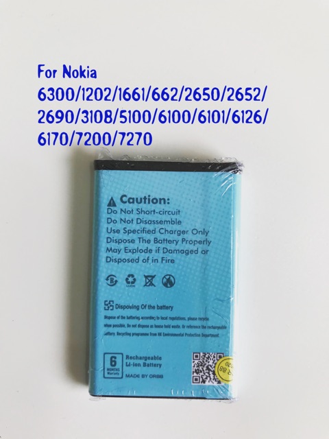 (P) Baterai batre battery Nokia 6300 / BL4C double power/IC OR88