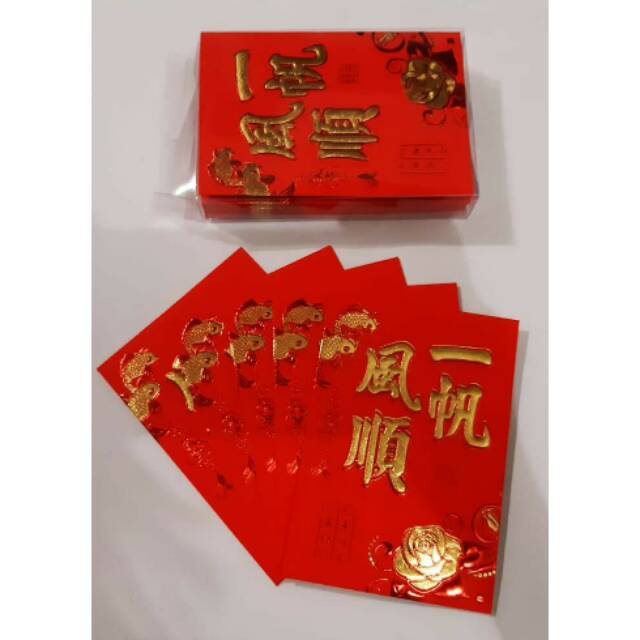 

Angpao Imlek Netral Mika 243
