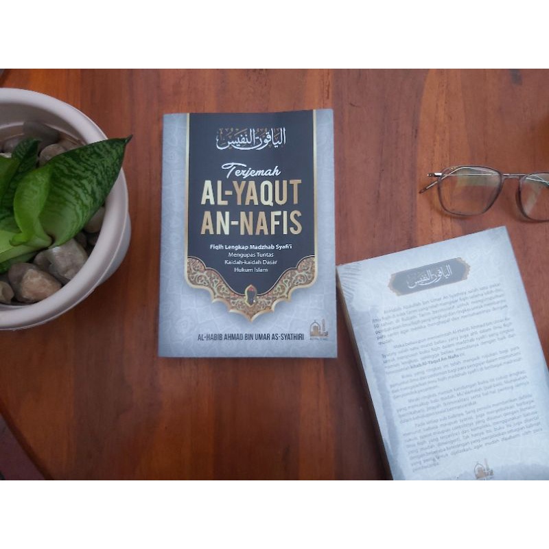 TERJEMAH YAQUTUN NAFIS