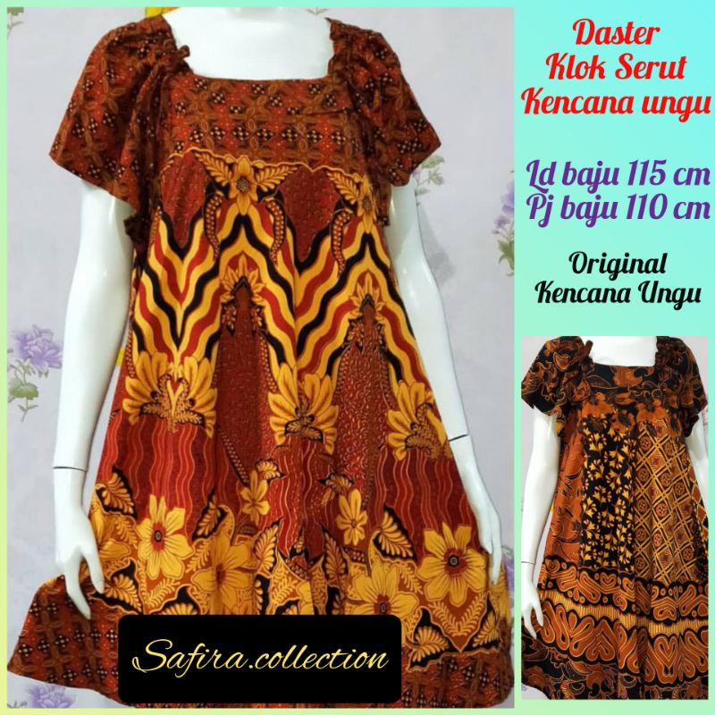 Daster klok serut soga coklat kencana ungu original