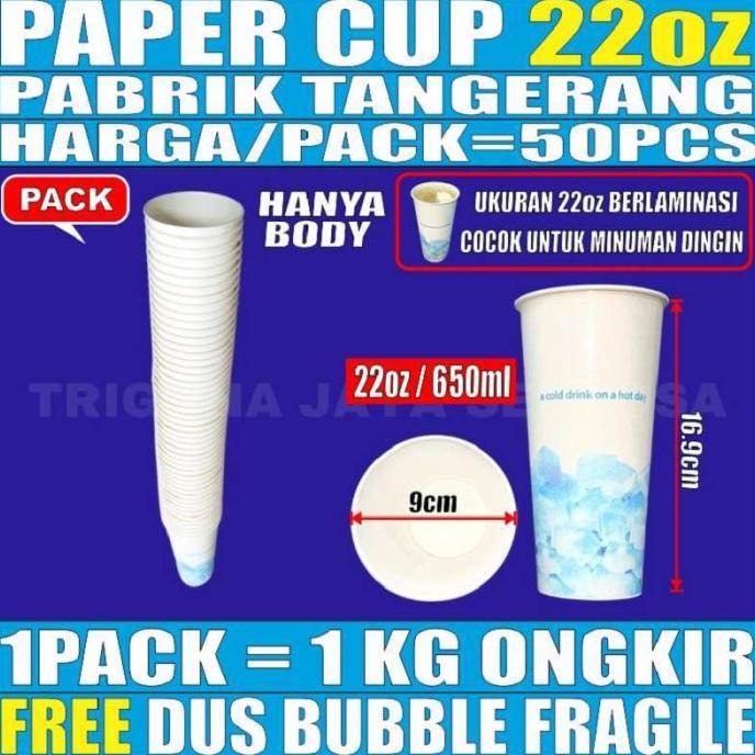 Jual Paper Cup 22oz pack 50pcs Gelas Kertas 660ml Coffee 22 Oz