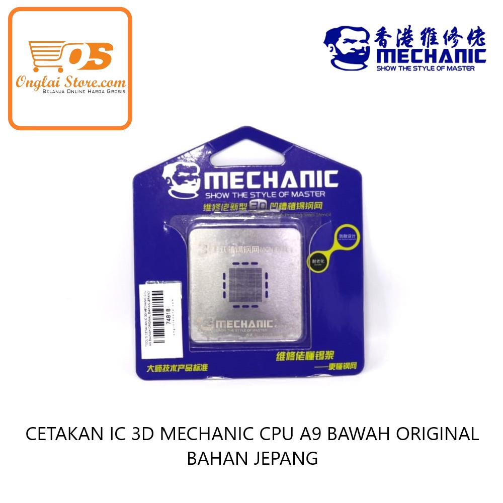 CETAKAN IC 3D MECHANIC CPU A9 BAWAH ORIGINAL BAHAN JEPANG  (HARGA SPESIAL)