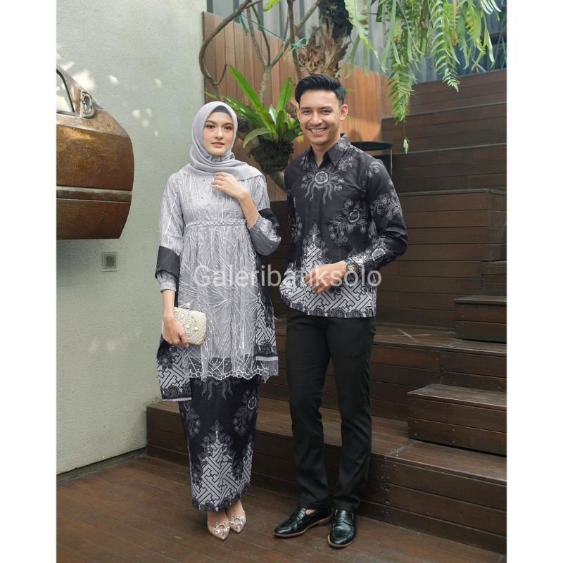 KEBAYA COUPLE SEMI PRANCIS Katun BAHAN KEBAYA SEMI FRANCE Kebaya Yasmine Pager