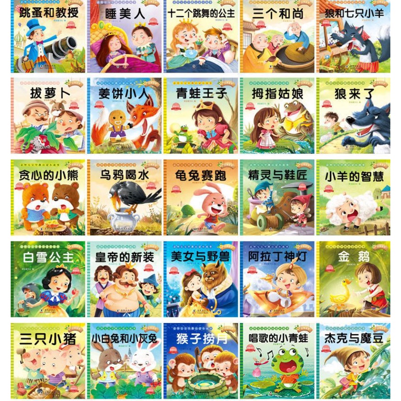 J Buku cerita Anak Belajar Mandarin Story Book baca membaca pintar story book china chinese language bahasa baca bacaan Telling