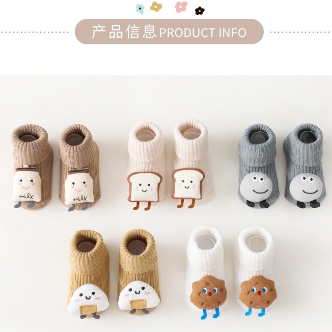 Kaos Kaki antislip boneka 3D makanan