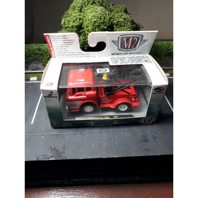 diecast M2 machine