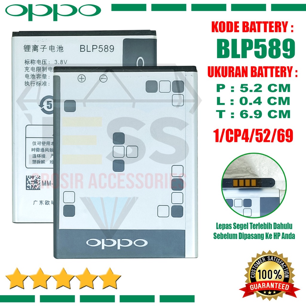 Baterai Battery Original BLP589 BLP-589 For tipe OPPO JOY 3 , R1301 , R3001 , R3007 , Mirror 3 , A11 , A11W