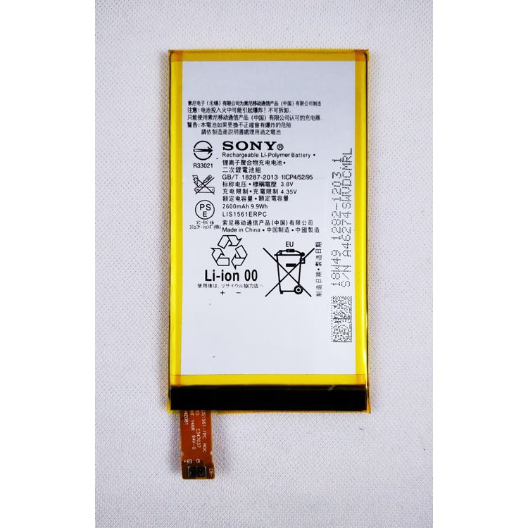 Baterai Battery Sony Xperia C4 C4 Dual Z3 Mini Z3 Compact Original 100 Shopee Indonesia