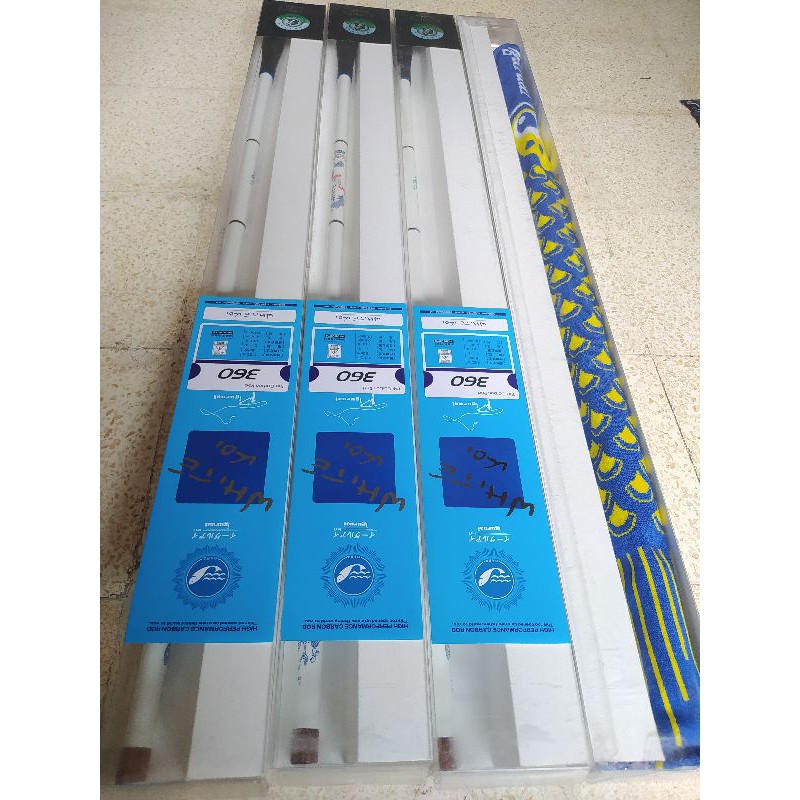 tegek white koi 360 baru