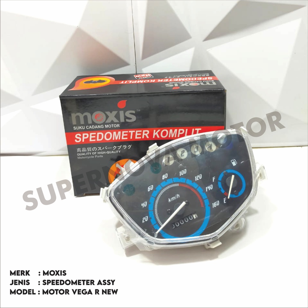 SPEEDOMETER SPIDOMETER ASSY VEGA R NEW SPEEDOMETER KILOMETER VEGA R NEW MOXIS