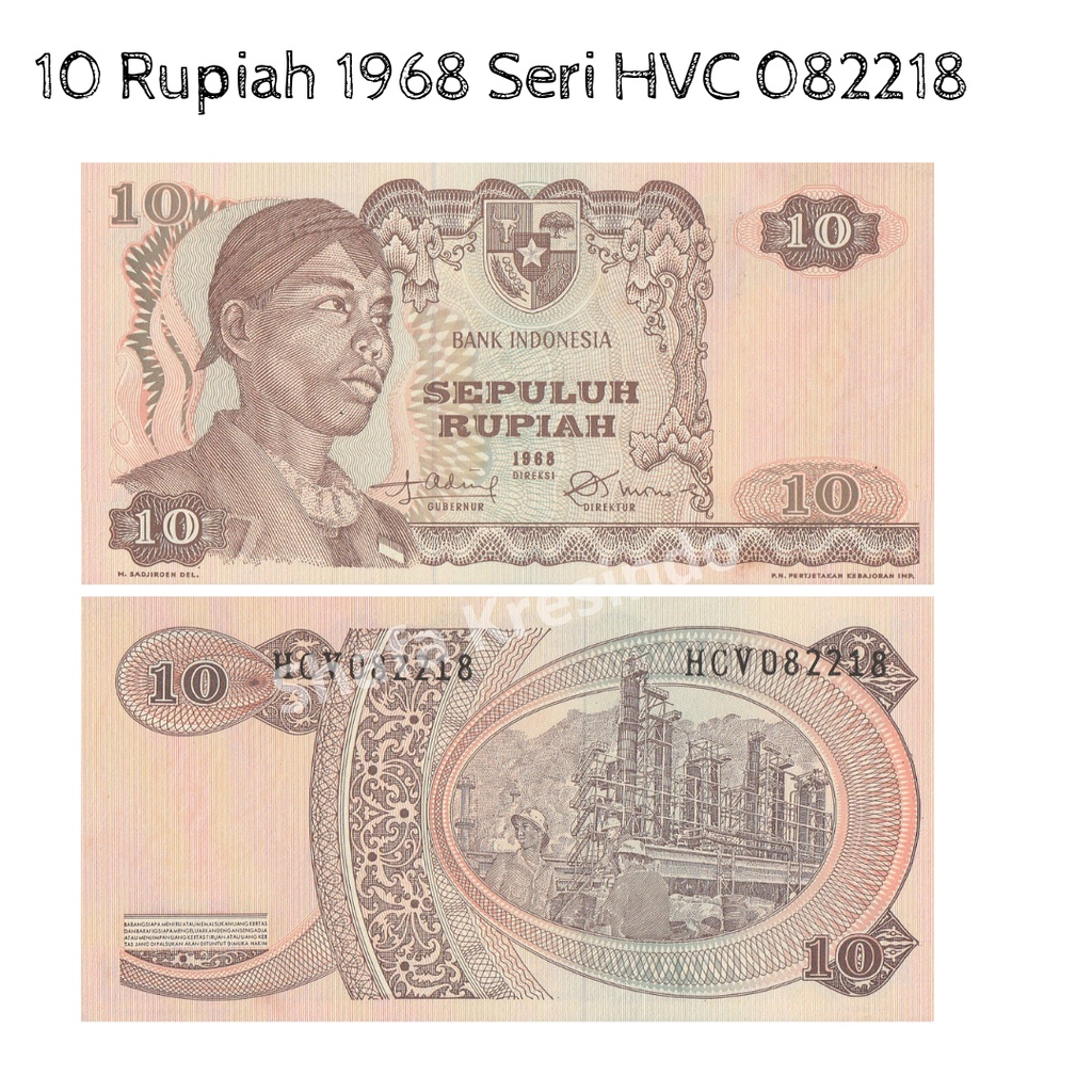 Uang Kuno Indonesia Seri Soedirman 10 Rupiah 1986