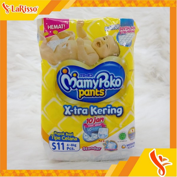 MAMY POKO STANDART S-11 POPOK CELANA BAYI