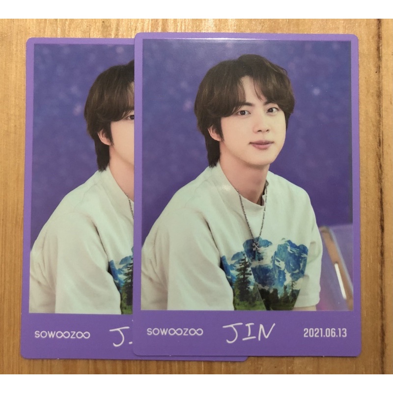 SHARING MPC SOWOOZOO - JIN