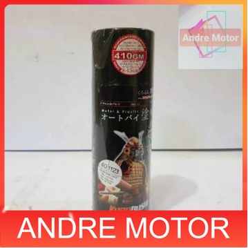 CAT SEMPROT - PYLOX - SAMURAI - SPARKLING GOLD 40 1123