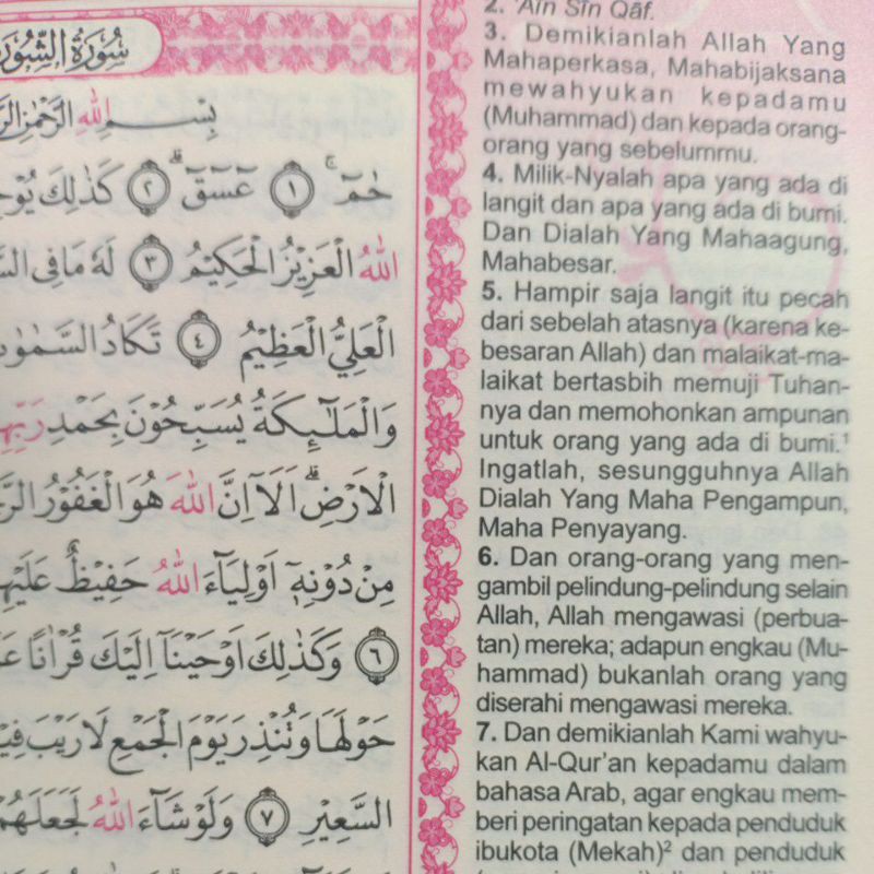Quran Wanita Aisyah Terjemahan A6 Kecil