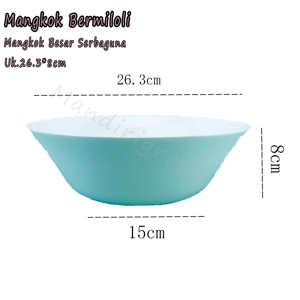 Bormioli * Mangkok Besar * 26.3*8cm