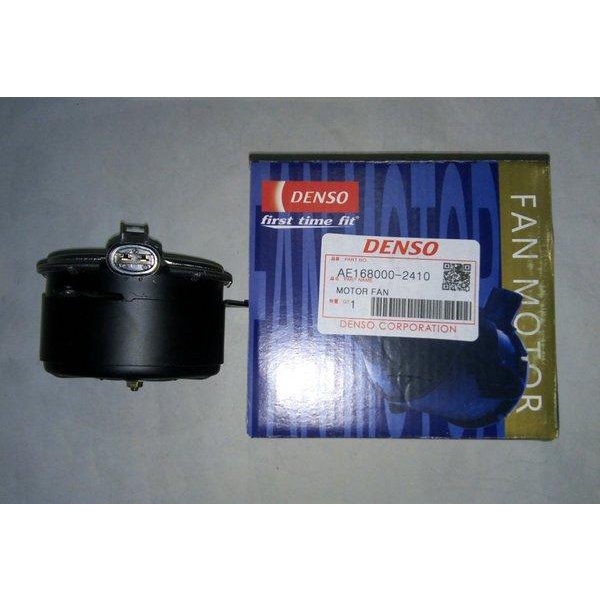Motor Fan Radiator Avanza Veloz. All New Avanza. All New Xenia