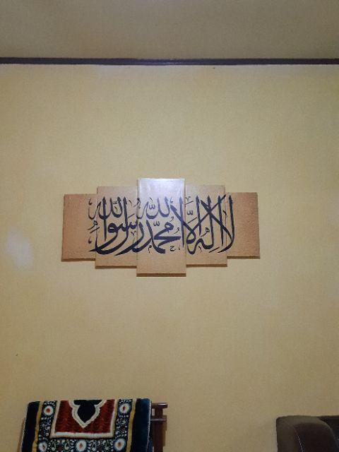 Wall Art Kaligrafi / Hiasan Dinding Minimalis Islamic Gold I-17