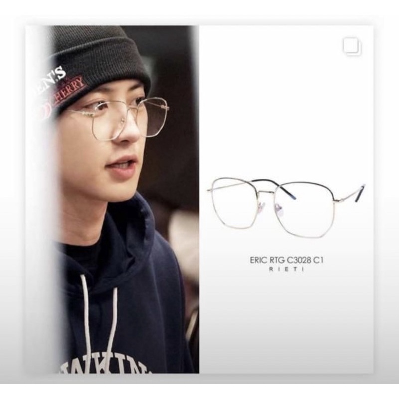 [PELUNASAN] Kacamata Rieti Chanyeol