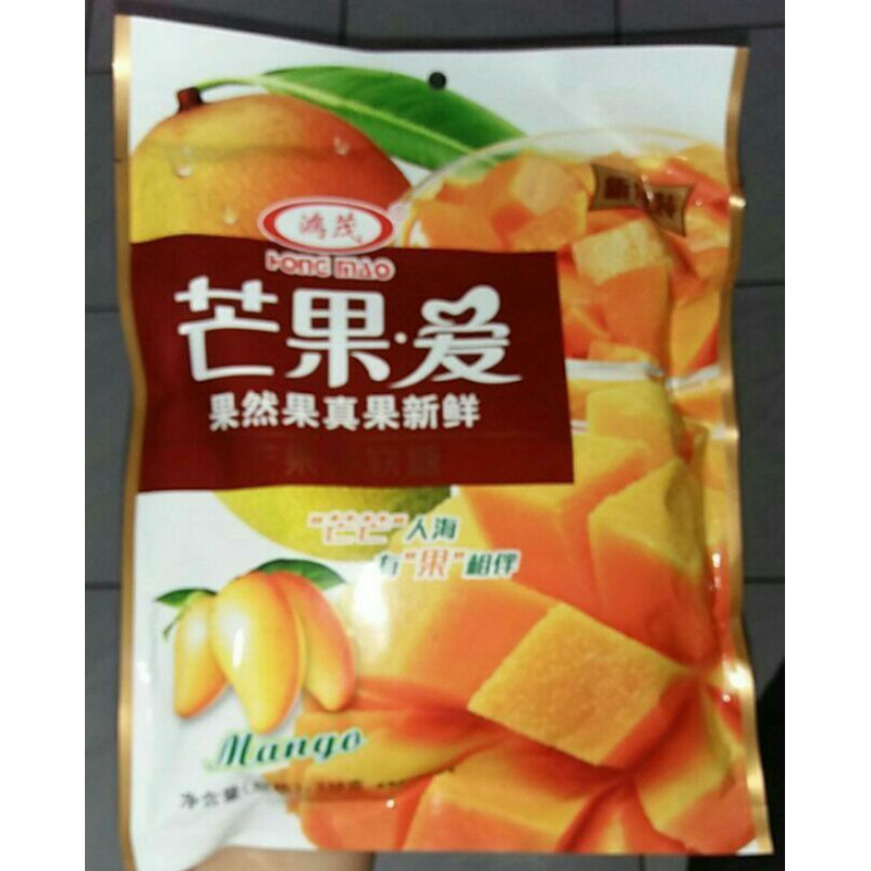 

HongMao JELLY MANGGA