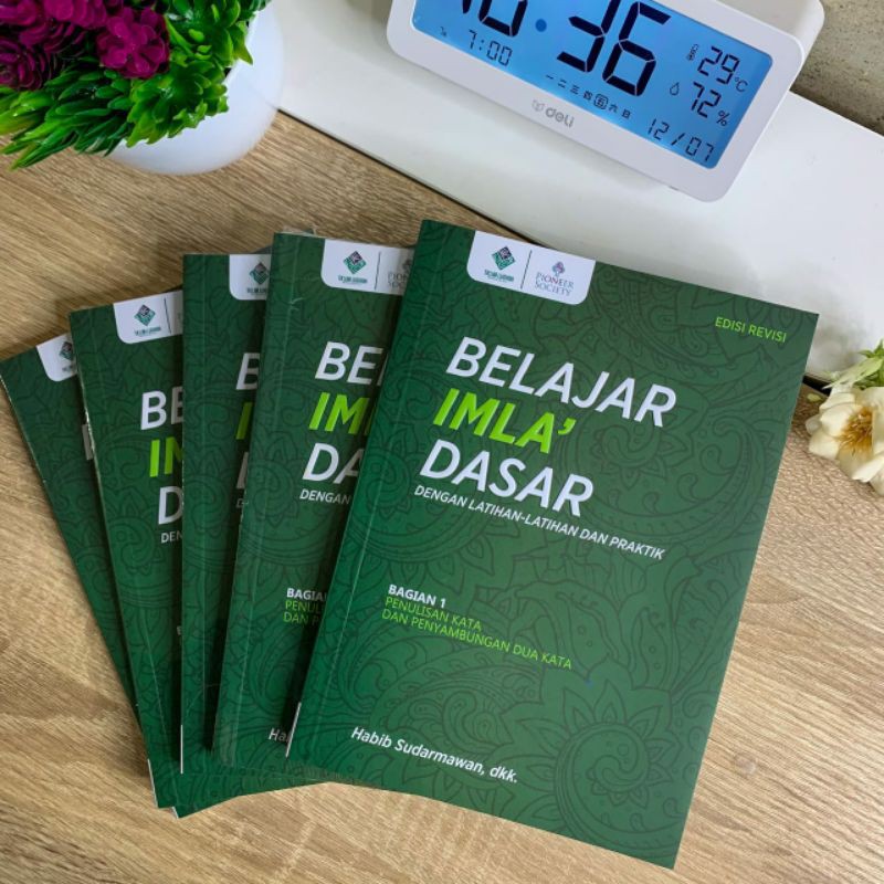Buku Imla Dasar | Buku Bimbel Masuk Gontor | Belajar Menulis Bahasa Arab | Dikte Bahasa Arab