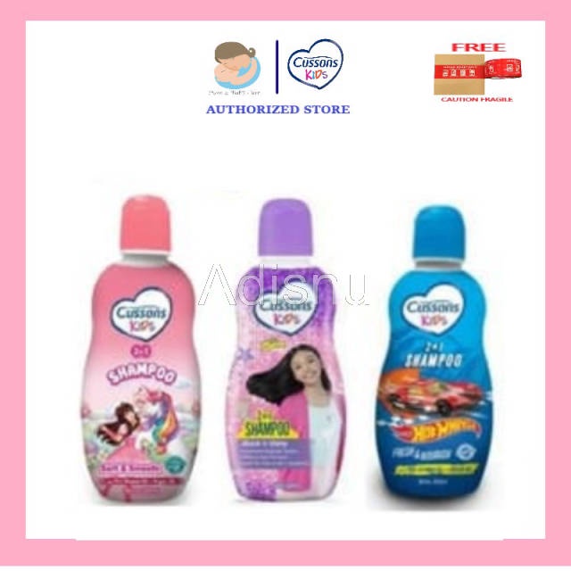 Cussons KIDS 2in1 SHAMPOO Sampo Anak 100 ml - 200ml