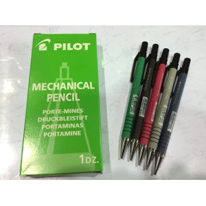 

Ready Stok Pensil Mekanik H 165 Pilot Atk edisi grosir
