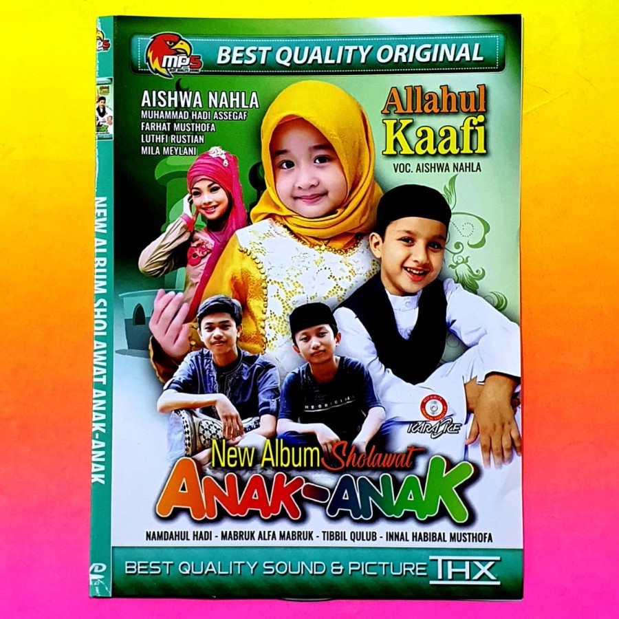 KASET VIDEO MUSIK LAGU ANAK SHOLAWAT TERBARU LAGU RELIGI ANAK MUSLIM