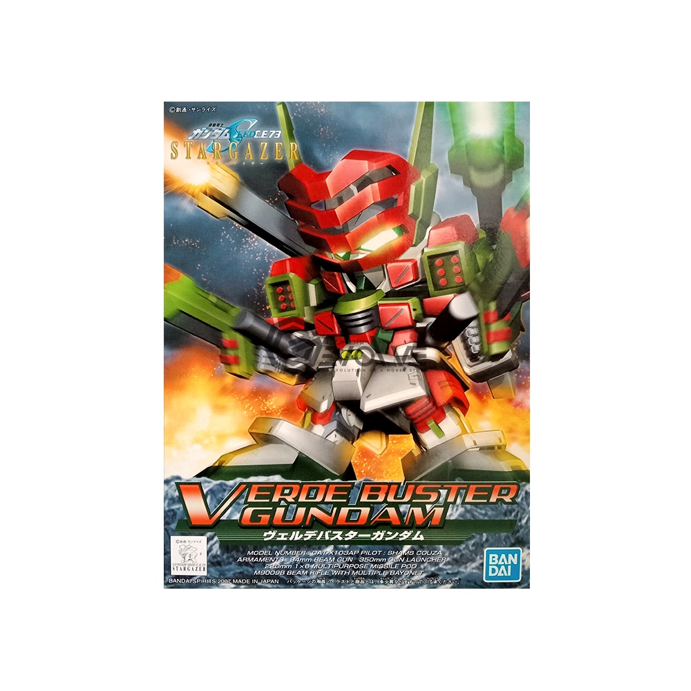 SD #294 Verde Buster Gundam