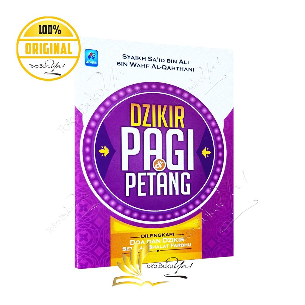 Dzikir Pagi Petang Uk 9 x 12,5 - Pustaka Arafah