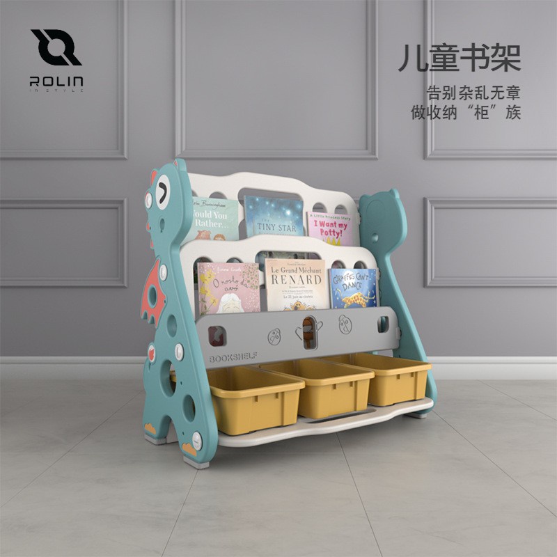 

Rak Buku Anak, Rak Mini Buku Anak, Child Book Shelf PLUS 3 BOX LACI