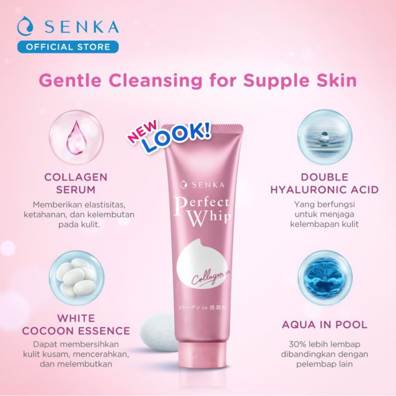 SENKA SHISHEIDO Perfect Whip | White Clay | Acne Care | Fresh