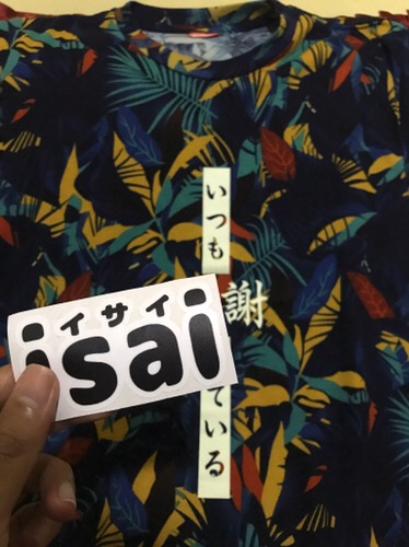 Isaishodo - Kansha / Urban Batik / T-shirt / 7 Varian / Kaos Jepang / Unisex