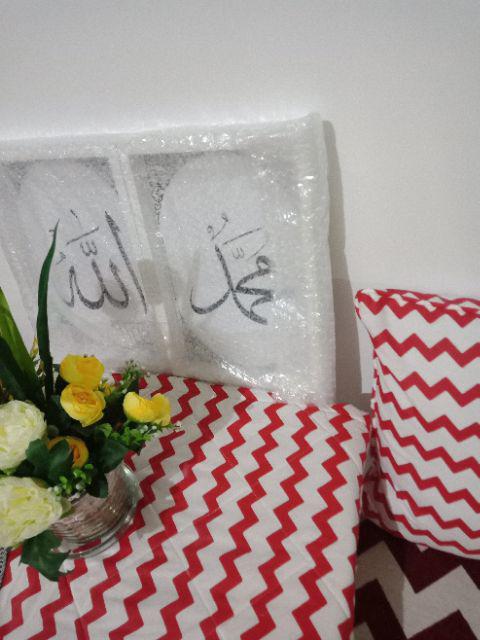 Hiasan Jam Dinding Kaligrafi Set Ayat Kursi Terjemah & Allah Muhammad Hitam Putih